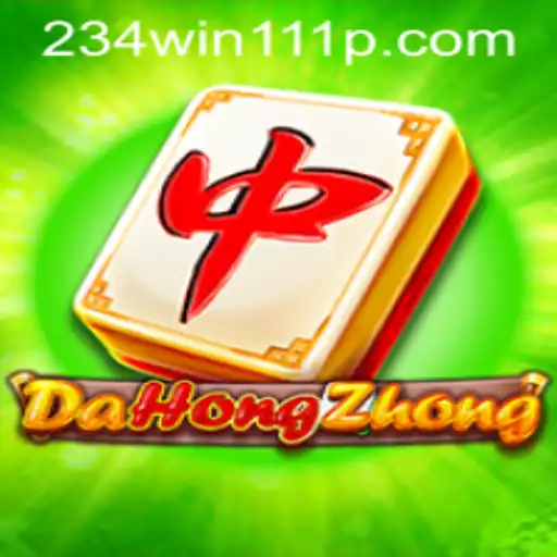 Exploring DaHongZhong: The Game Revolutionizing Strategy Play